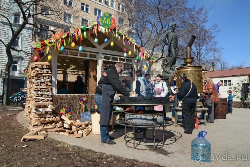 Альбом отзыва "Москва бульварная"