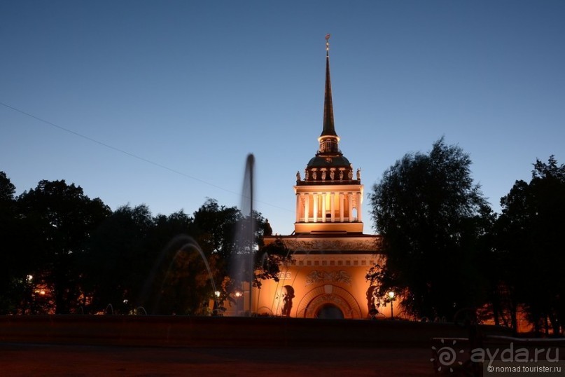 Альбом отзыва "Налетела грусть, что ж пойду пройдусь..."