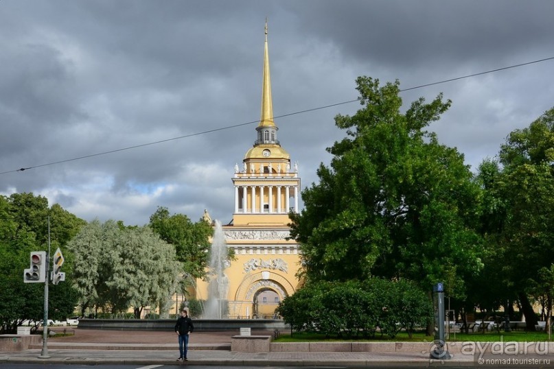 Альбом отзыва "Налетела грусть, что ж пойду пройдусь..."