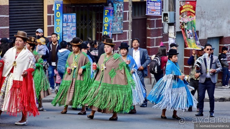 Альбом отзыва "Bolivia te espera! Часть 3"