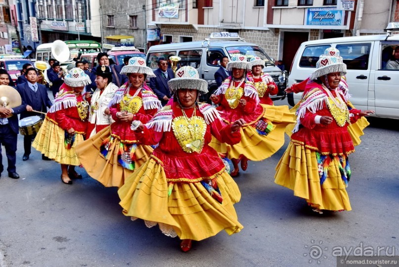 Альбом отзыва "Bolivia te espera! Часть 3"