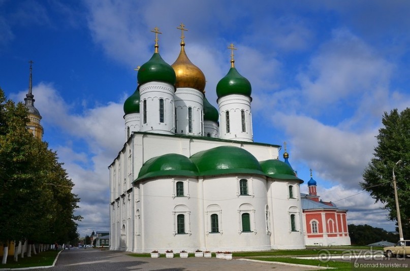 Альбом отзыва "Золотое Кольцо. Коломна"