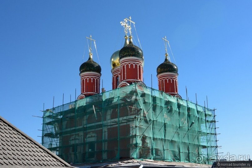 Альбом отзыва "От Тверской до Зарядья. Новое и старое"