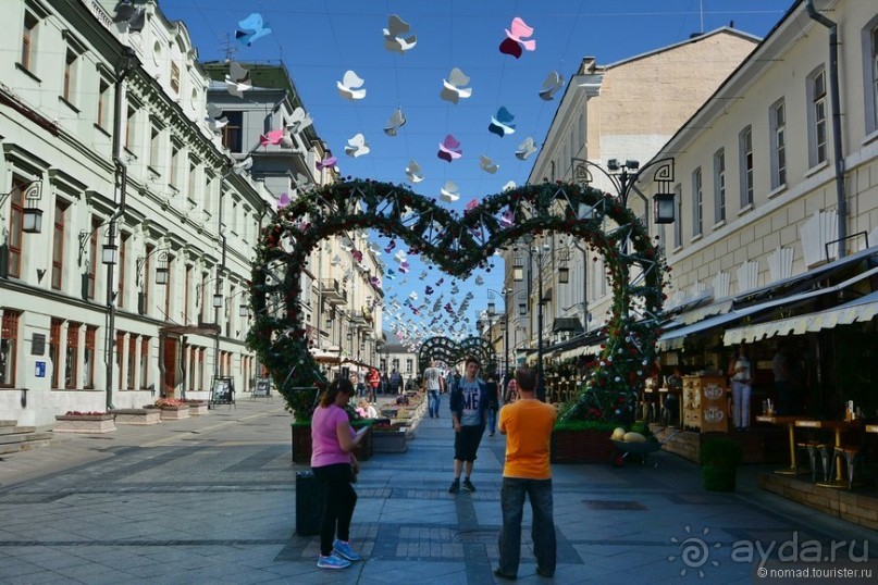 Альбом отзыва "От Тверской до Зарядья. Новое и старое"