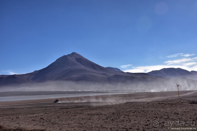 Альбом отзыва "Bolivia te espera! Часть 5"