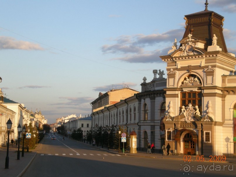 Альбом отзыва 