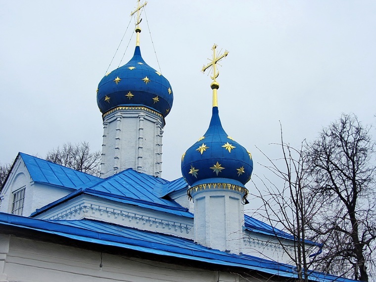 Альбом отзыва "Прогулки за лесами - Переславль-Залесский"