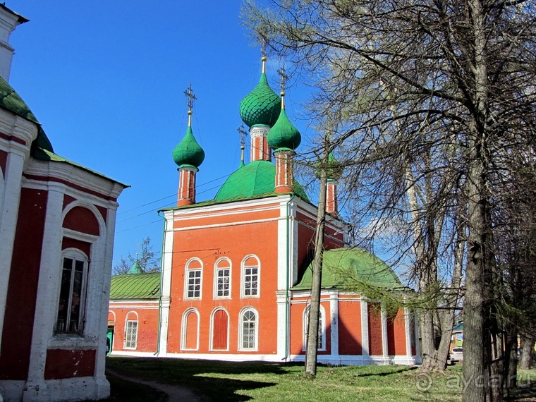 Альбом отзыва "Прогулки за лесами - Переславль-Залесский"