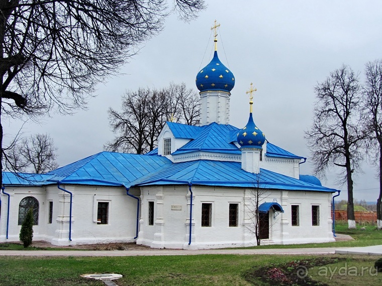 Альбом отзыва "Прогулки за лесами - Переславль-Залесский"