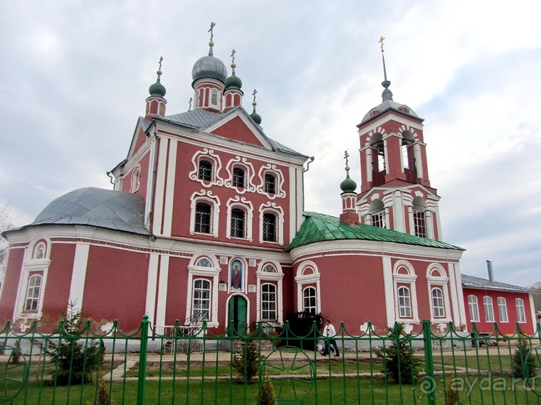 Альбом отзыва "Прогулки за лесами - Переславль-Залесский"