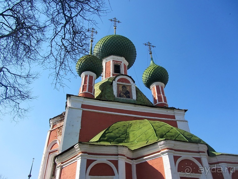 Альбом отзыва "Прогулки за лесами - Переславль-Залесский"