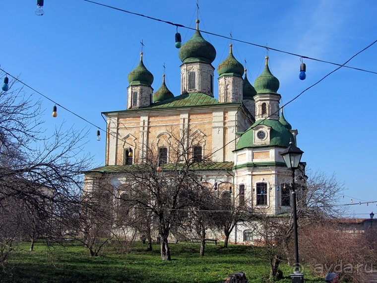 Альбом отзыва "Прогулки за лесами - Переславль-Залесский"