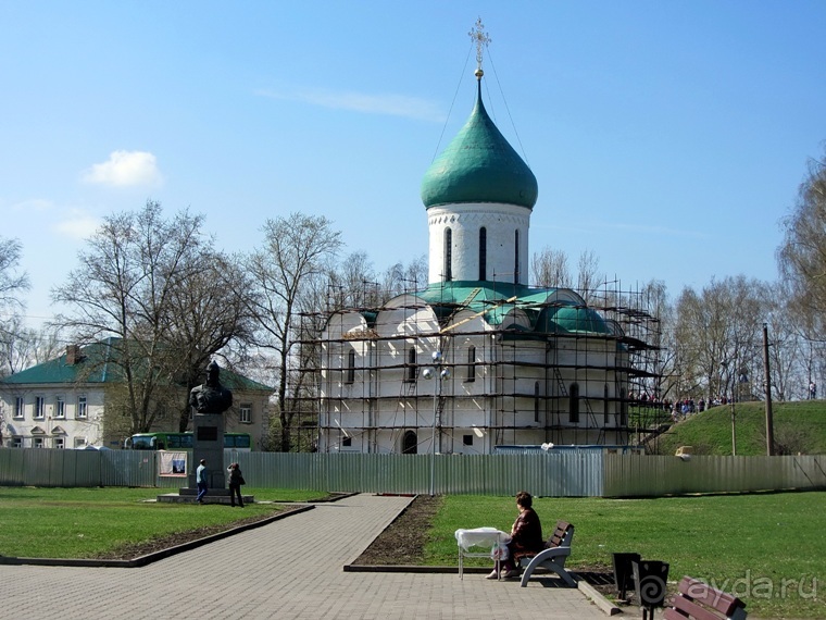 Альбом отзыва "Прогулки за лесами - Переславль-Залесский"