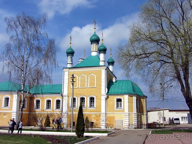 Альбом отзыва "Прогулки за лесами - Переславль-Залесский"