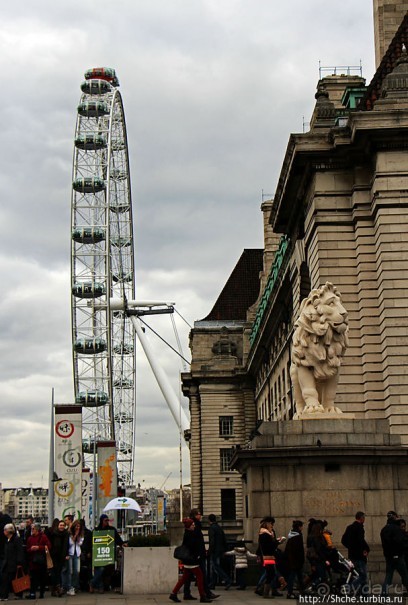 Альбом отзыва ""London is the capital of Great Britain" . Фотозарисовка"