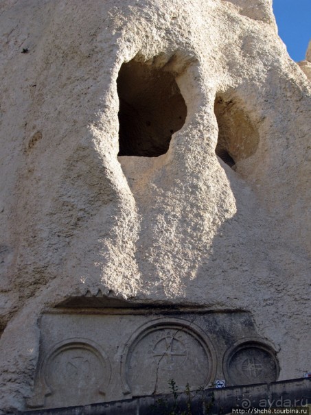 Альбом отзыва "В защиту Goreme Open Air Museum — музея под открытым небом."