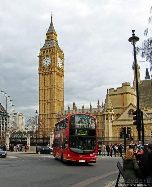 Альбом отзыва "Парламентская площадь (Parliament Square) в Вестминстере"