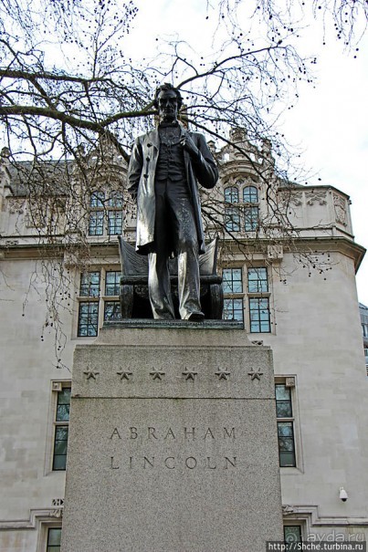 Альбом отзыва "Парламентская площадь (Parliament Square) в Вестминстере"