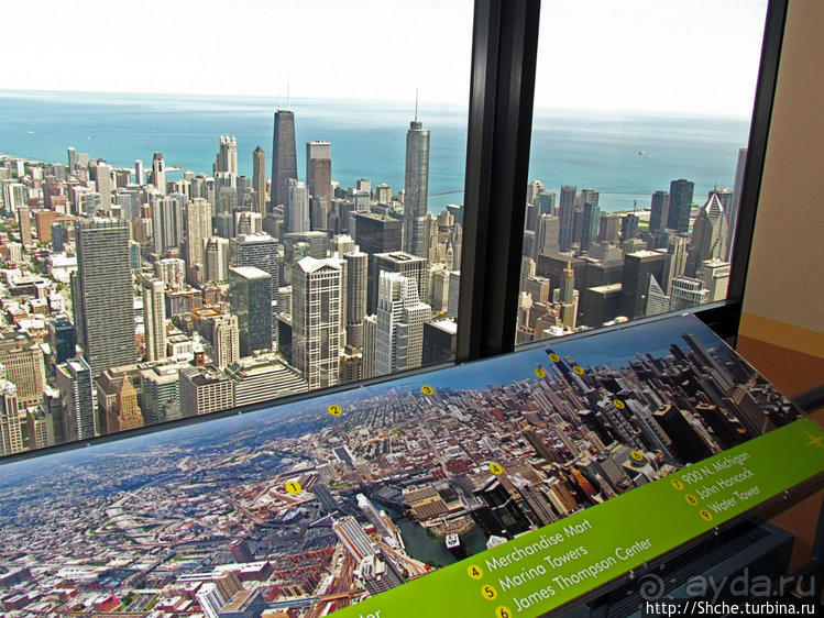 Альбом отзыва "Willis Tower — самый высокий небоскреб США"