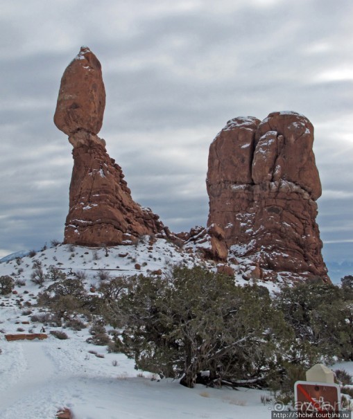 Альбом отзыва "Ballanced Rock. Что еще можно увидеть не отходя от авто."