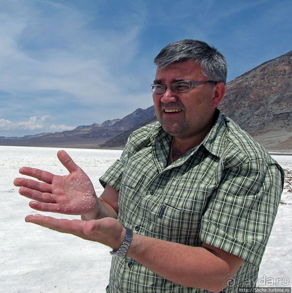 Альбом отзыва "Долина Смерти. Badwater basin — пешком на глубине 86 метров"