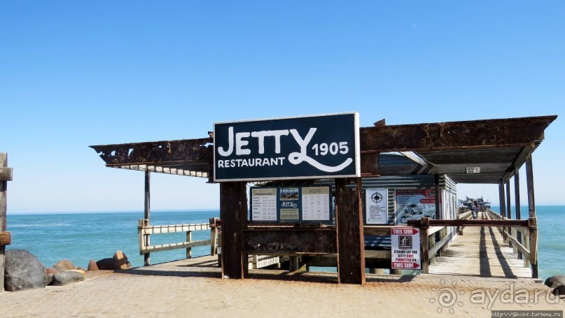 Альбом отзыва "Иногда хочется именно пафоса... Jetty 1905 Restaurant"