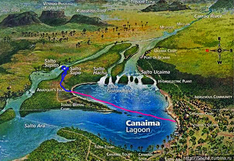 Альбом отзыва "В брюхе у "жабы" ... (под струями водопада Сапо)"