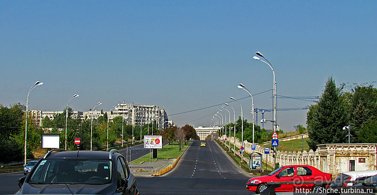 Альбом отзыва "Городские просторы Бухареста"