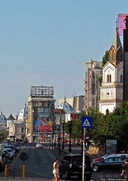 Альбом отзыва "Городские просторы Бухареста"