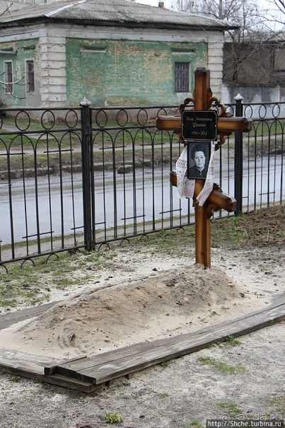 Альбом отзыва "Свято-Николаевский храм (на Григоровке). Поглощение городом"