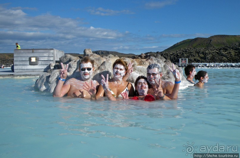 Альбом отзыва "Голубая Лагуна ( Blue Lagoon ) — лучший SPA-комплекс в мире"