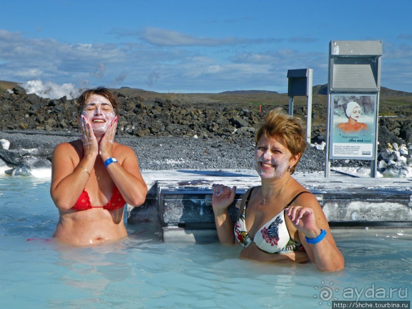 Альбом отзыва "Голубая Лагуна ( Blue Lagoon ) — лучший SPA-комплекс в мире"