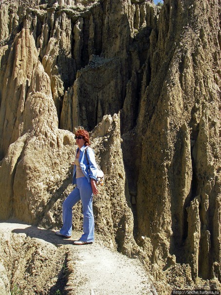 Альбом отзыва "Лунная Долина (Valle de la Luna) в Боливии"