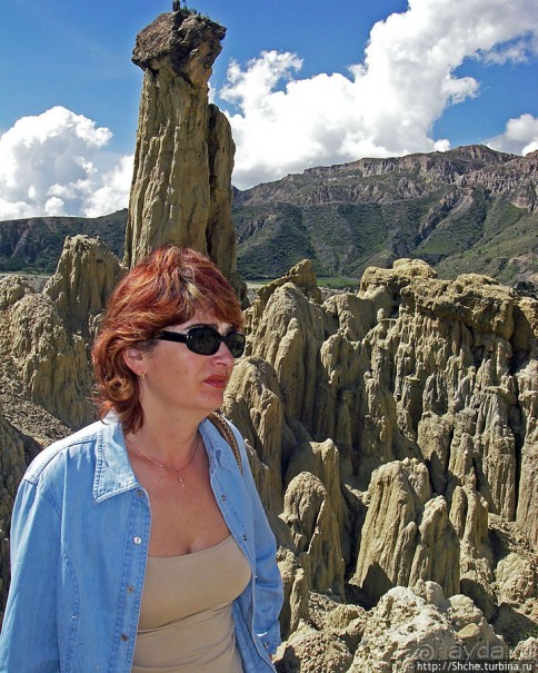 Альбом отзыва "Лунная Долина (Valle de la Luna) в Боливии"