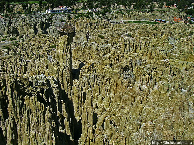 Альбом отзыва "Лунная Долина (Valle de la Luna) в Боливии"