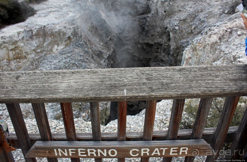 Альбом отзыва ""Священные воды" Wai O Tapu"