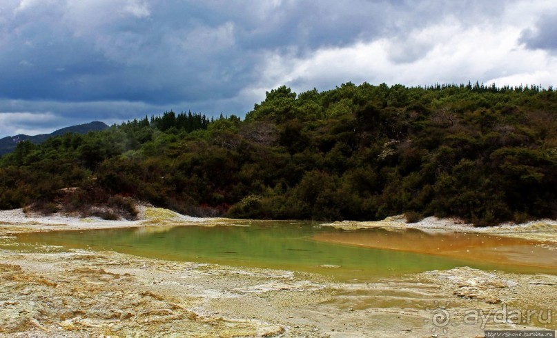 Альбом отзыва ""Священные воды" Wai O Tapu"