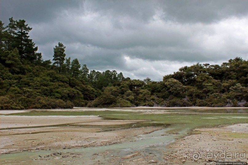 Альбом отзыва ""Священные воды" Wai O Tapu"