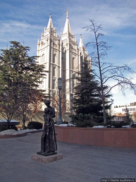 Альбом отзыва "Salt Lake Temple, или поосторожнее надо с мормонами."