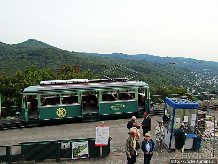 Альбом отзыва "На фуникулере на гору Дракона — Драхенфельс (Drachenfels)"