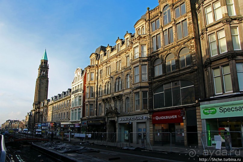 Альбом отзыва "Викторианский район Эдинбурга — Уэст-Энд (West End)"