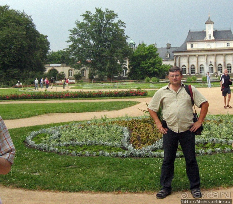 Альбом отзыва "ЧМ-2006 по футболу в Германии. Саксонская Швейцария. Бастай"