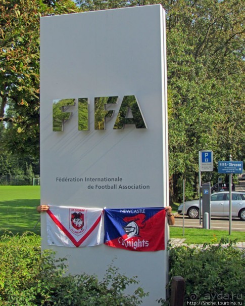 Альбом отзыва "Штаб-квартира FIFA в Цюрихе"