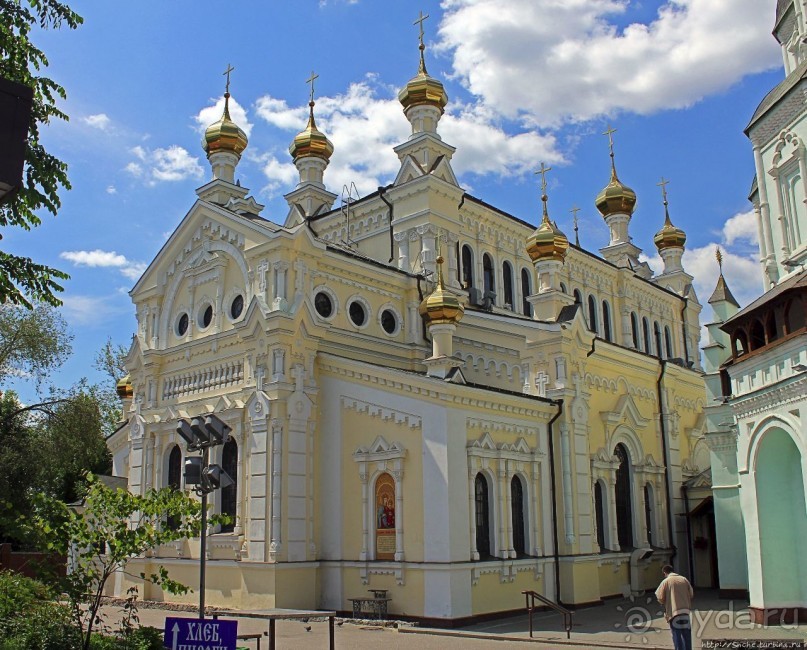 Альбом отзыва "Соборы в стиле украинского барокко. Покровский в Харькове"