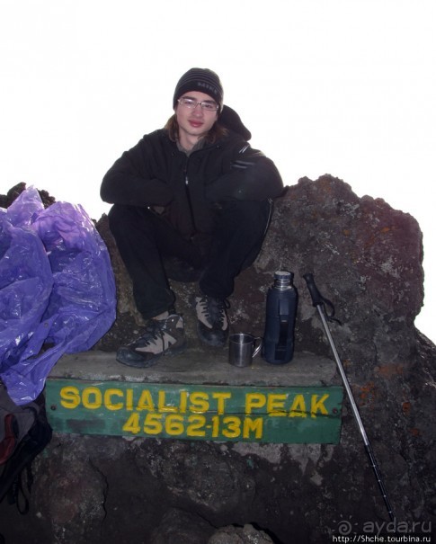 Альбом отзыва "Всречаем рассвет на пике Социализма ( Socialist Peak 4562m)"