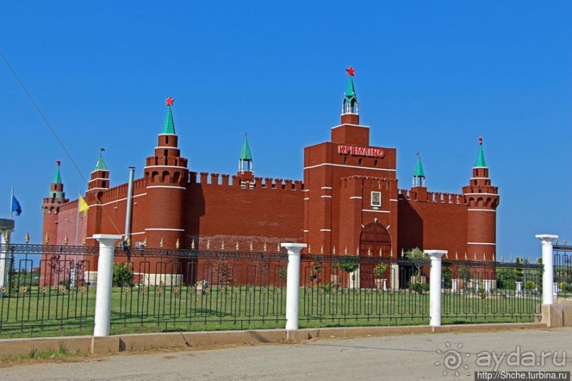 Альбом отзыва "Греческие картинки — сосны да оливки (обычный фотоальбом)"