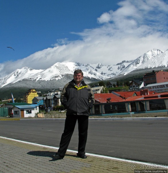 Альбом отзыва "Ushuaia — fin del mundo. Ушуайя — конец света"