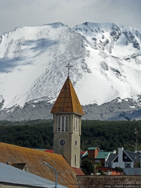 Альбом отзыва "Ushuaia — fin del mundo. Ушуайя — конец света"