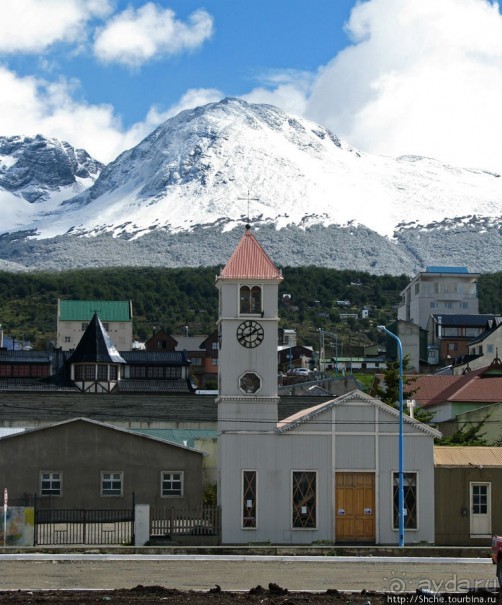 Альбом отзыва "Ushuaia — fin del mundo. Ушуайя — конец света"