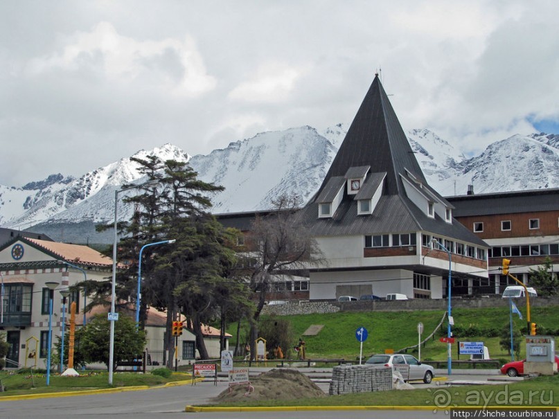 Альбом отзыва "Ushuaia — fin del mundo. Ушуайя — конец света"